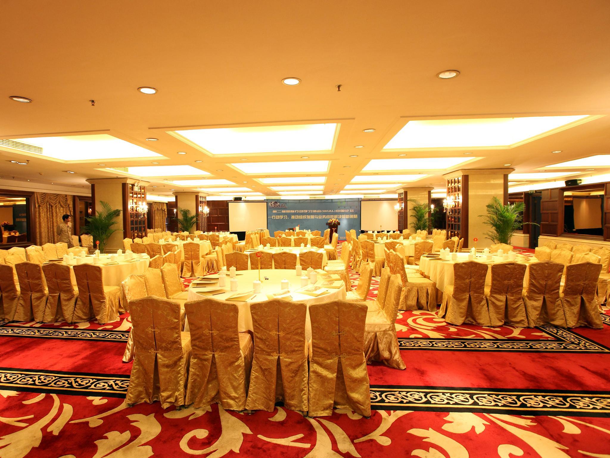 Grand International Hotel Canton Esterno foto