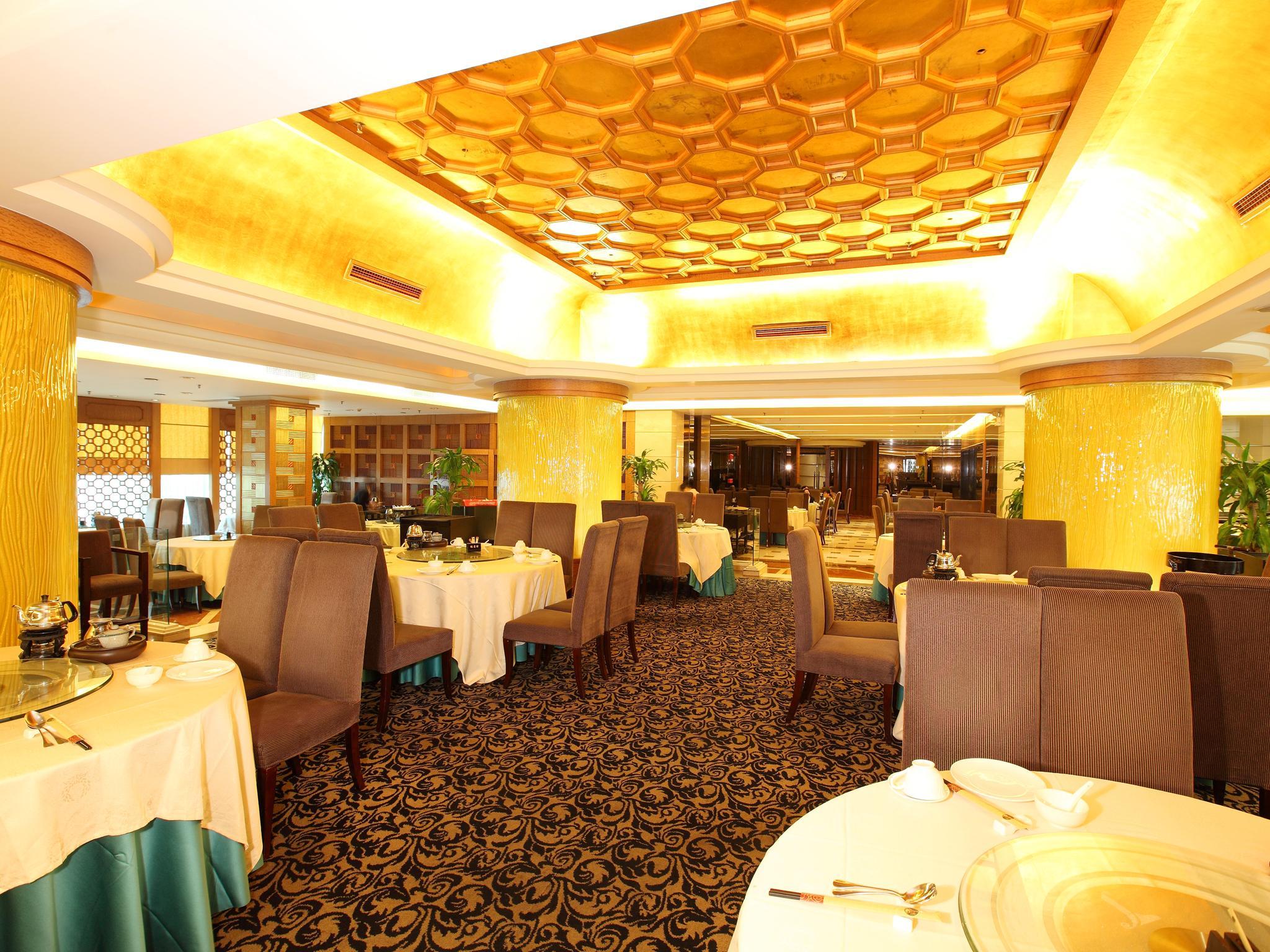 Grand International Hotel Canton Esterno foto
