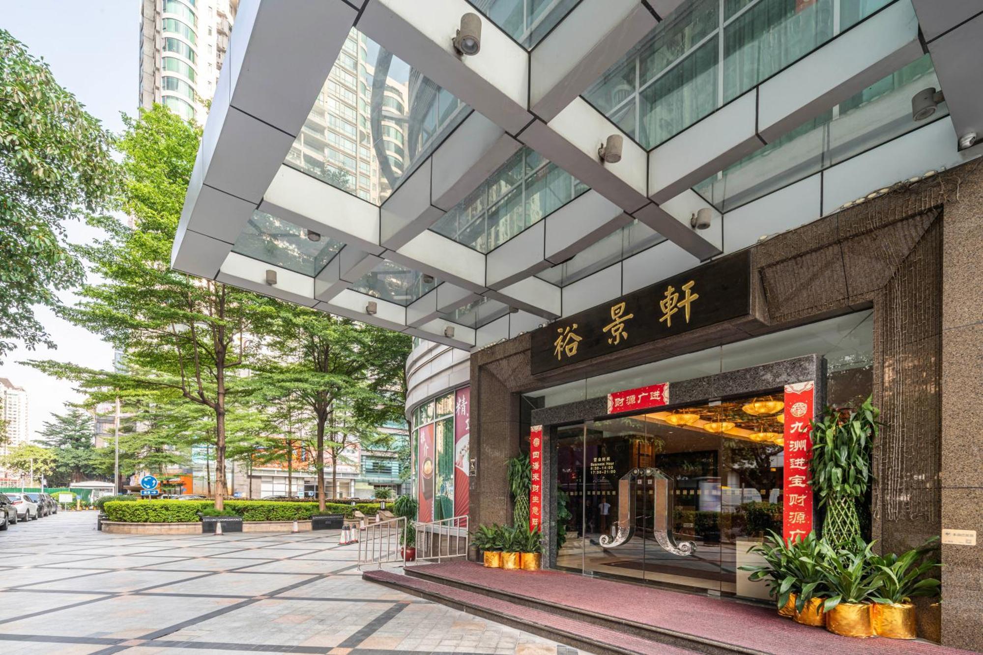 Grand International Hotel Canton Esterno foto